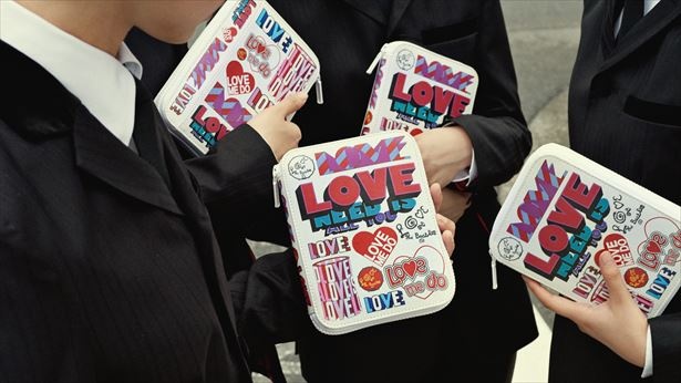 LOVE ME DO イメージ