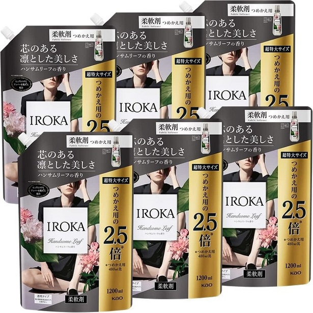 【フレアフレグランス】 IROKA 柔軟剤 香水のように上質で透明感あふれる香り ハンサムリーフの香り 1200ml×6個
