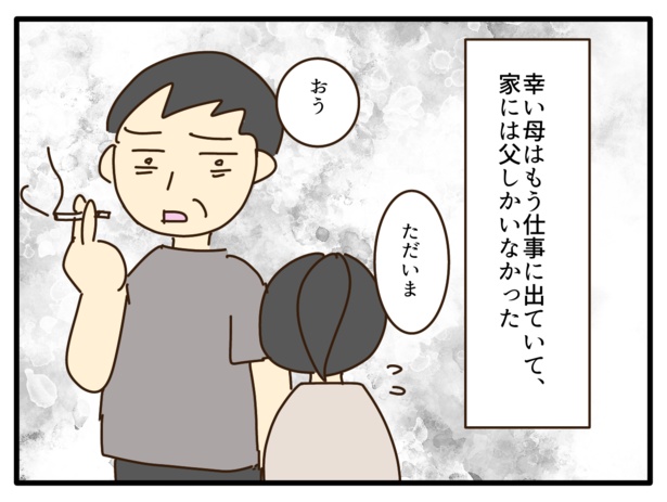 345