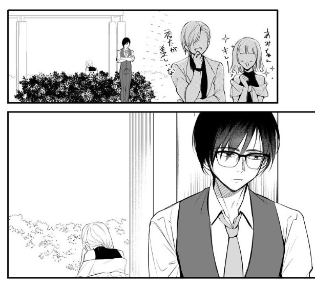 幼馴染の結婚式に参加した話_P03