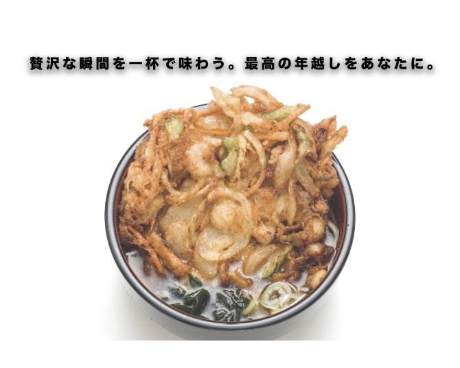 幻の味が年越し蕎麦で帰ってくる！伝説の名店「蕎麦まえだ」の味が年末限定で復活