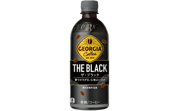 コカ・コーラ ジョージア ザ・ブラック 500mlPET ×24本