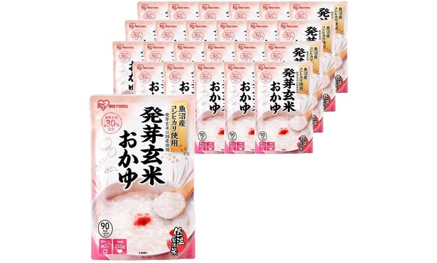 アイリスオーヤマ おかゆ レトルト 発芽玄米おかゆ 250g ×20個 (製造から) 2年 魚沼産 コシヒカリ