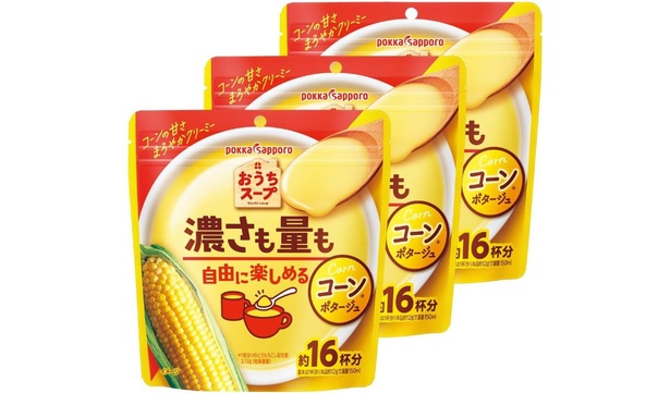 ポッカサッポロ食品 おうちスープ コーン 192g × 3袋