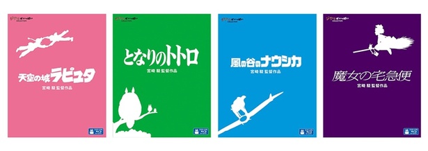 冬は親子でアニメを観よう！ ジブリにディズニー、新海誠作品などAmazonブラックフライデーでお得になる名作ブルーレイ(WEBザテレビジョン) -  goo ニュース