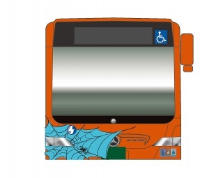 10月1日(日)から約1か月間、イオンモール神戸北がハロウィン特別仕様のバスを運行！