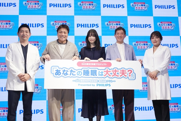 トークショーではそれぞれの睡眠の悩みを明かした