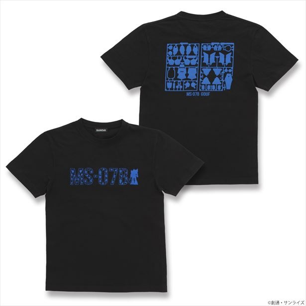 機動戦士ガンダム ガンプラ ランナー Tシャツ(3240円)。ジオン軍のモビルスーツ、グフをモチーフにしたものだ。