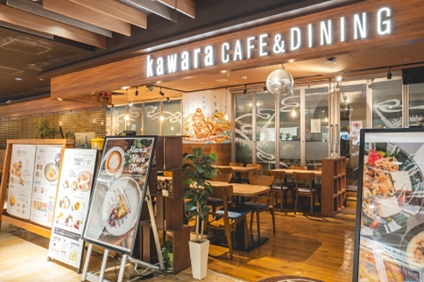 kawara CAFE&DINING 錦糸町店