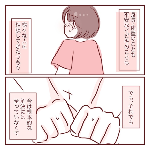 2-26