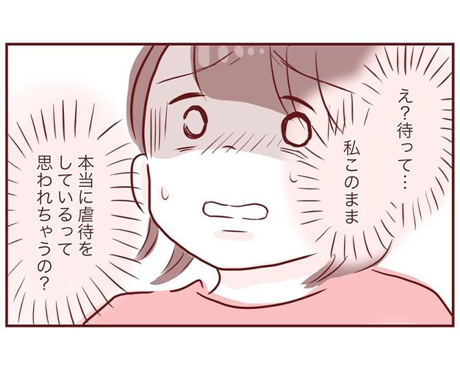 【実話】病院で虐待を疑われてしまう母親…!?息子の体重が増えない＆いびきがきっかけで意外な病気が発覚【作者インタビュー】