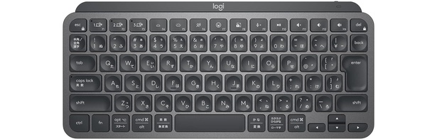 【Amazon.co.jp限定】ロジクール MX KEYS mini KX700GRd  日本語配列