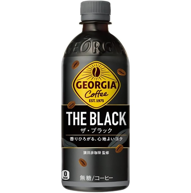 コカ・コーラ ジョージア ザ・ブラック 500mlPET ×24本