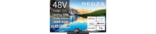 REGZA テレビ 48インチ 4K 有機ELテレビ 48X8900L