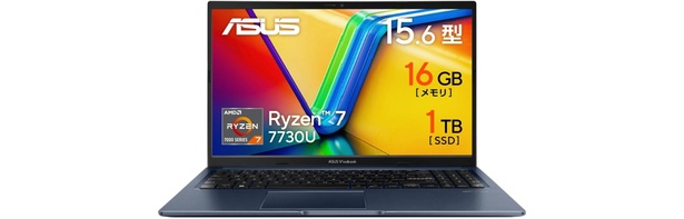 【Amazon.co.jp限定】 ASUS ノートパソコン Vivobook 15 15.6インチ Ryzen 7 7730U メモリ16GB SSD1TB