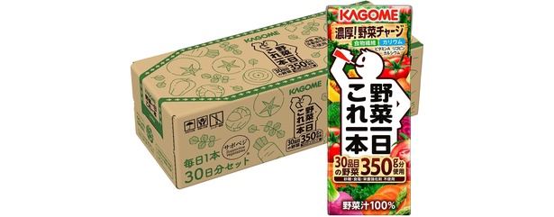【Amazon.co.jp限定】 サポベジ カゴメ 野菜一日これ一本 200ml×30本