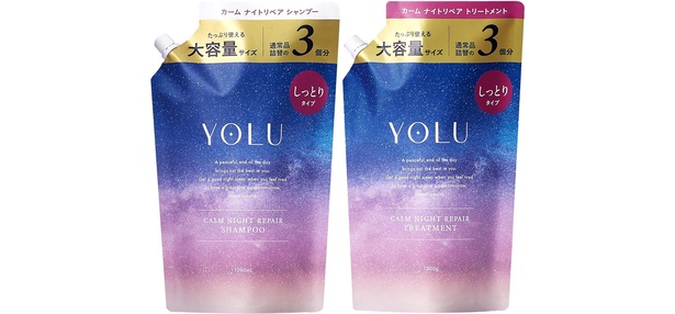 YOLU ヨル | シャンプー トリートメント セット 大容量 詰め替え カームナイトリペア