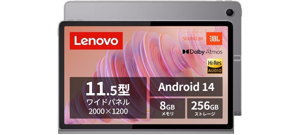 Lenovo Tab Plus タブレット (11.5インチ ワイド パネル MediaTek Helio G99 プロセッサー 8GB 256GB Wi-Fiモデル) グレー ZADX0061JP