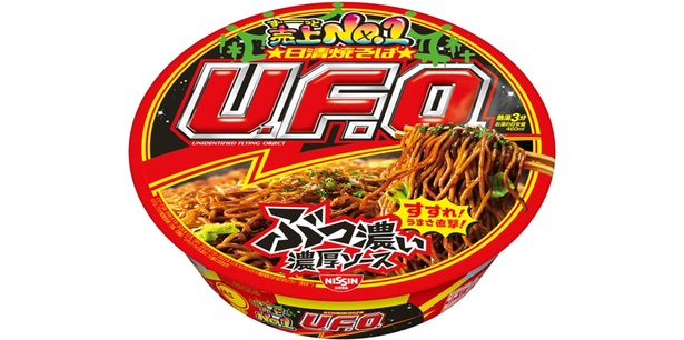 日清食品 日清焼そばU.F.O. カップ麺 128g×12個