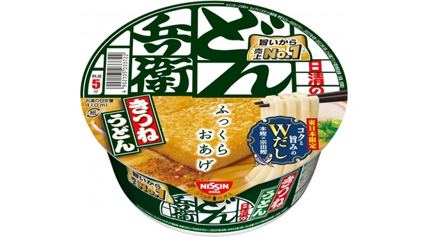 どん兵衛 きつねうどん (東) 日清食品 カップ麺 96g×12個
