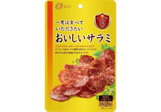 Natori なとり 一度は食べていただきたいおいしいサラミ 46g×5袋