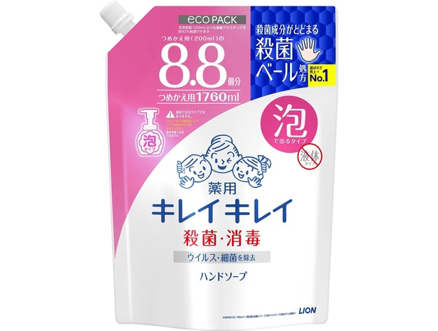 キレイキレイ [医薬部外品] 薬用 泡ハンドソープ シトラスフルーティの香り 詰め替え 大容量 1760ml