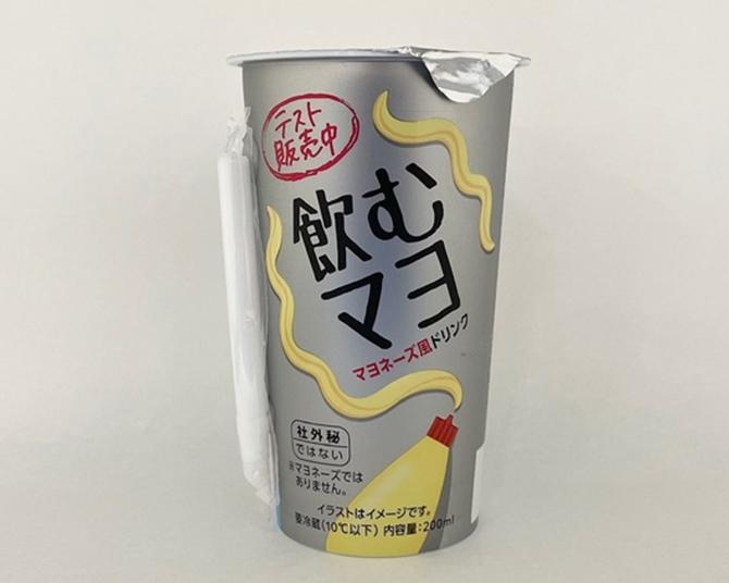 「おいしくない、開発者を出せ」などの声も...。ローソン衝撃の新作「飲むマヨ」の開発秘話とその狙いに迫る