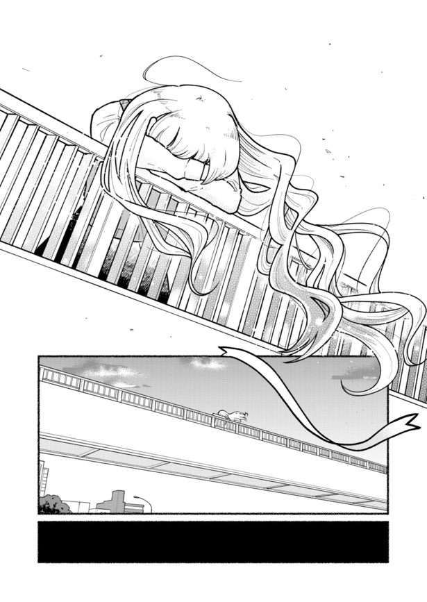 「むこうがわのアリス」34