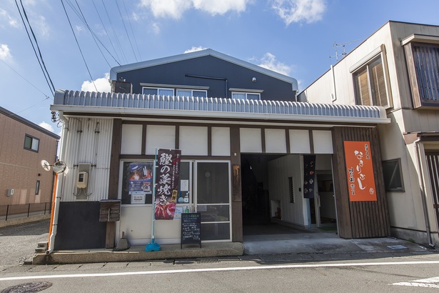 創業明治10年、かつおと燻製の専門店 川直 【写真提供】「もれなく富士山キャンペーン」PR事務局