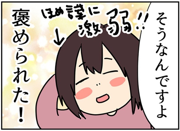 1-5