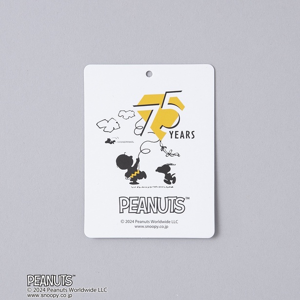 コミック誕生75周年デザイン！
