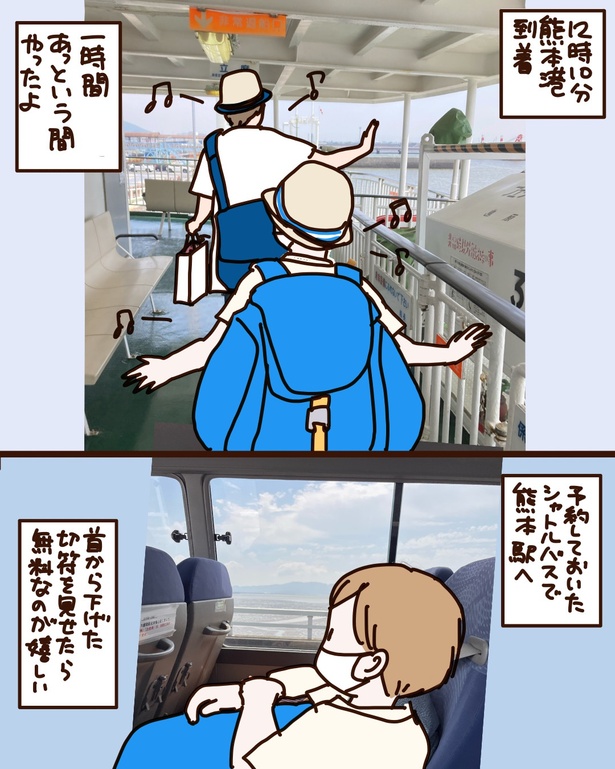 軍艦島_8_1