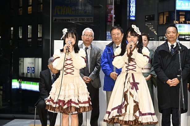 SHIBUYA WINTER ILLUMINATION 2024-2025	さくら坂イルミネーション点灯式の様子