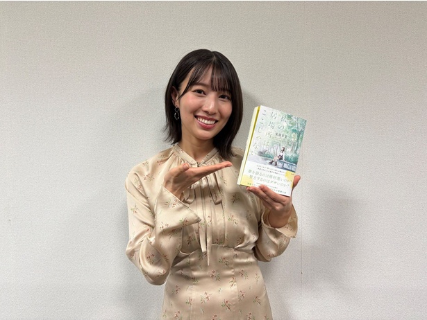 「自分と似ているキャラが見つかったら、そこだけまた読み返すのも楽しいかもしれませんね」と安部さんが話すとおり、何度も楽しめる作品だ