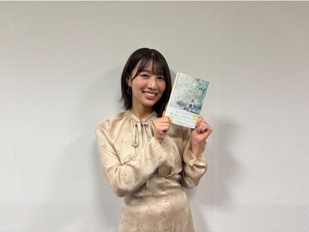 「莉子が友達と受けたオーディションに受かってはしゃぐシーンは嫌な感じだなと思いました」と伝えると、安部さんは「たしかに」と言って笑っていた