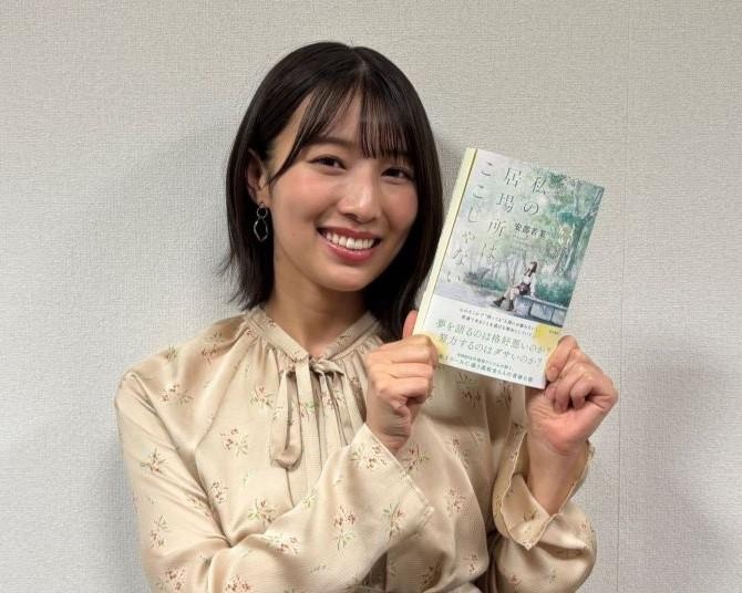 【ロングインタビュー】NMB48・安部若菜が明かす、小説の書き方とは？執筆速度が上がった理由は“分析力”