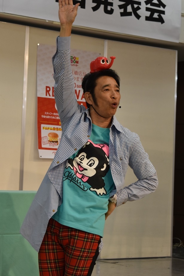 【写真を見る】ラッキィ池田「素晴ラッキィ美味しさだゾウ」