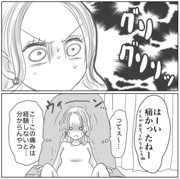 6-2