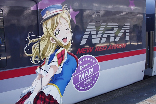 1号車・小原鞠莉(CV:鈴木愛奈)