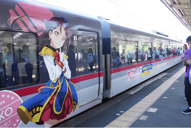 3号車・桜内梨子(CV:蓬田梨香子)