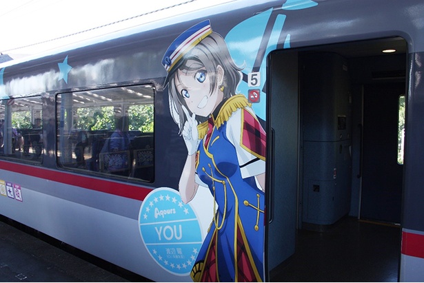 5号車・渡辺曜(CV:斉藤朱夏)