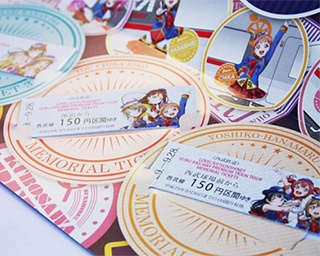 ライブ会場まで直行！「ラブライブ！サンシャイン!!」×西武鉄道プレミアムトレインツアーが開催