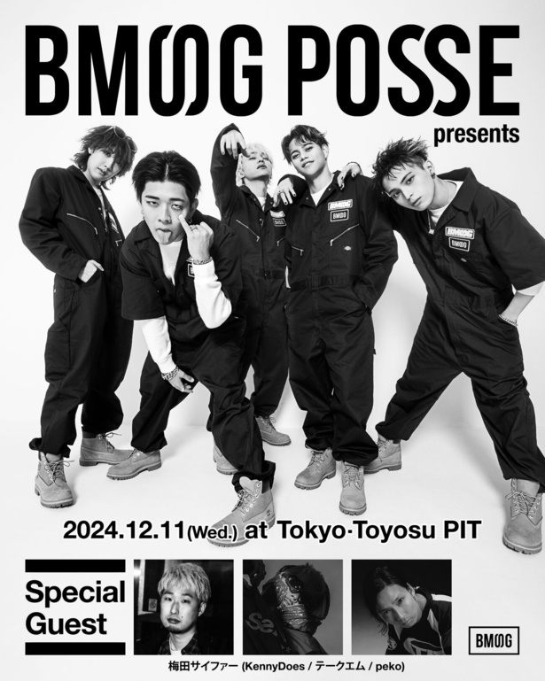 “BMSG POSSE”初の単独公演に、KennyDoes、テークエム、pekoが出演決定