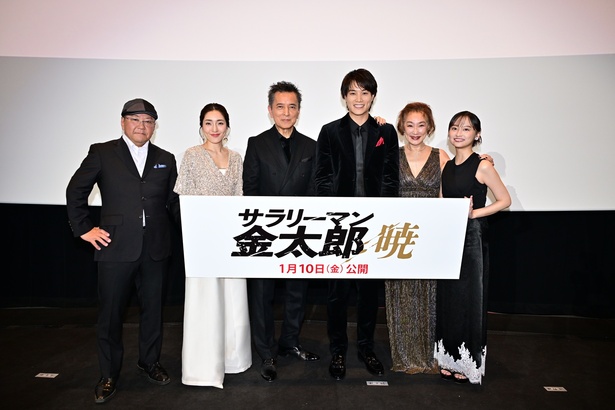 3代目“金太郎”鈴木伸之「熱い思いが映画を通して伝わったらうれしい」＜サラリーマン金太郎＞（WEBザテレビジョン）｜ｄメニューニュース（NTTドコモ）