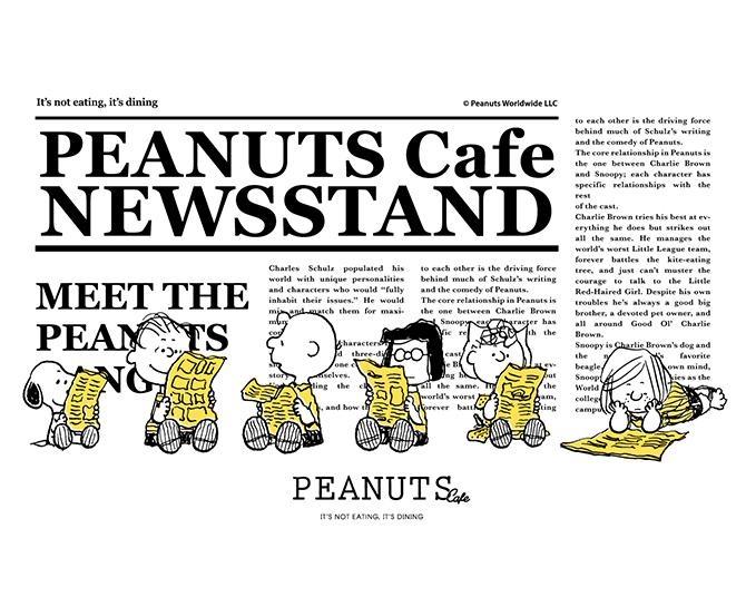 NEWoMan新宿エキナカに「PEANUTS Cafe」ポップアップが出現！ナチュラル＆ウィットなスヌーピーグッズがずらり