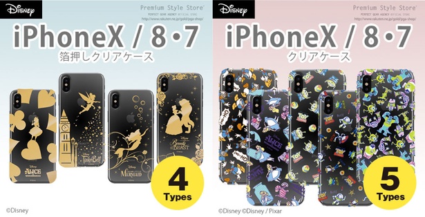 女心をくすぐるディズニーキャラクターのiphoneケースが登場 ウォーカープラス