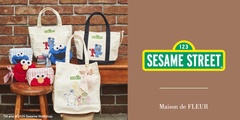 初コラボが実現！「SESAME STREET meets Maison de FLEUR」