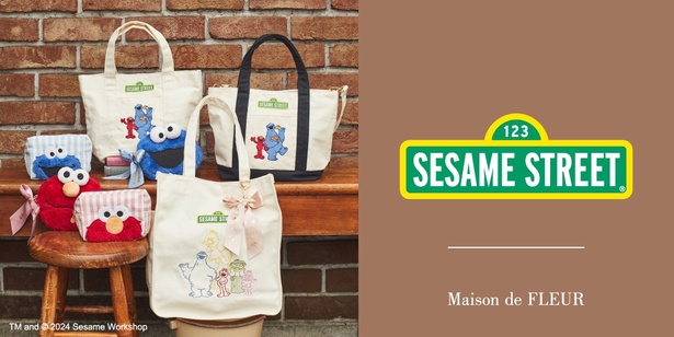 初コラボが実現！「SESAME STREET meets Maison de FLEUR」