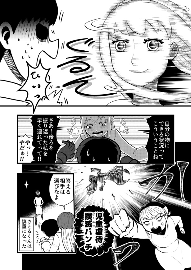 04