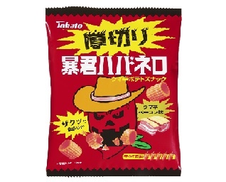 暴君ハバネロが厚切りになって食べ応え満点！こどもと楽しめる新商品も